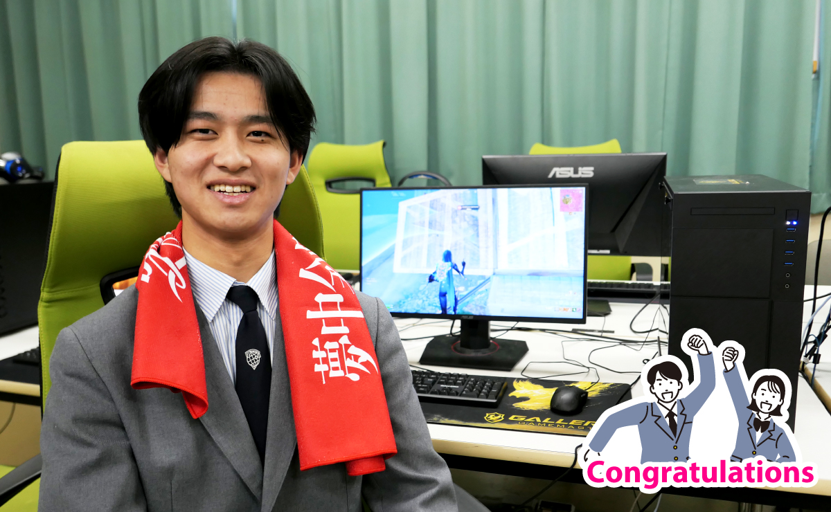 フォートナイト・ゼロビルド部門５位