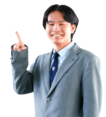 特進コース